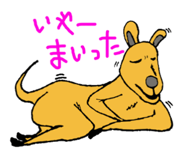 funny funny animals sticker #1755452