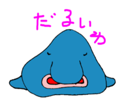 funny funny animals sticker #1755453