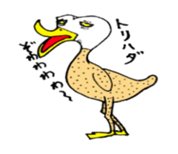 funny funny animals sticker #1755454