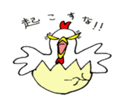 funny funny animals sticker #1755455