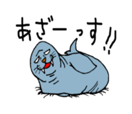 funny funny animals sticker #1755457