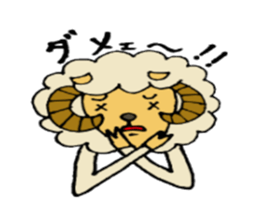 funny funny animals sticker #1755464