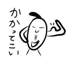 Funny Samurai sticker #1755487
