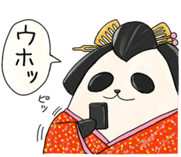 tonosama-panda himesama-panda sticker #1755626