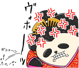 tonosama-panda himesama-panda sticker #1755628