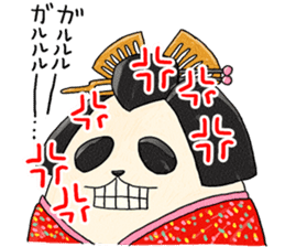 tonosama-panda himesama-panda sticker #1755629