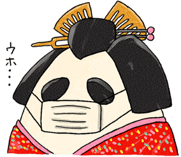tonosama-panda himesama-panda sticker #1755634