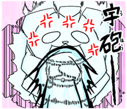 tonosama-panda himesama-panda sticker #1755638