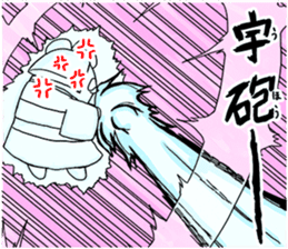 tonosama-panda himesama-panda sticker #1755639