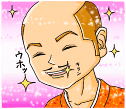 tonosama-panda himesama-panda sticker #1755641