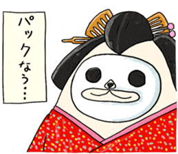 tonosama-panda himesama-panda sticker #1755647
