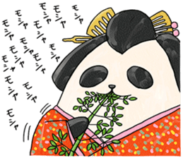 tonosama-panda himesama-panda sticker #1755648