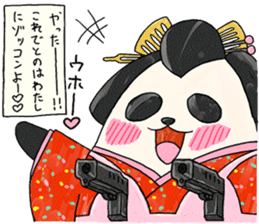 tonosama-panda himesama-panda sticker #1755651