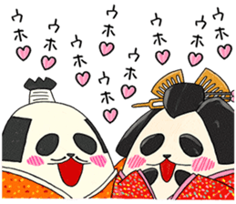 tonosama-panda himesama-panda sticker #1755661