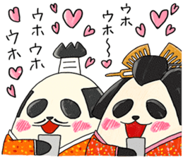 tonosama-panda himesama-panda sticker #1755662