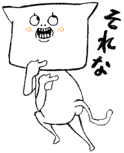 Shiro White sticker #1755947