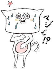 Shiro White sticker #1755951