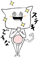 Shiro White sticker #1755954