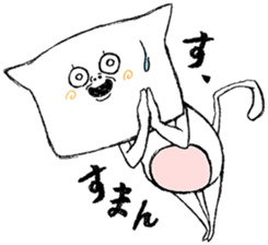 Shiro White sticker #1755968