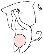 Shiro White sticker #1755972