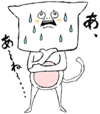 Shiro White sticker #1755978