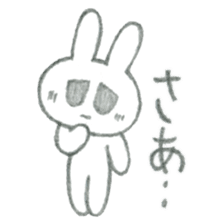 The depressed rabbit sticker #1756036