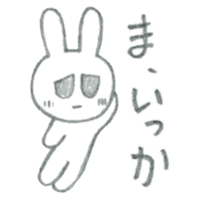 The depressed rabbit sticker #1756045
