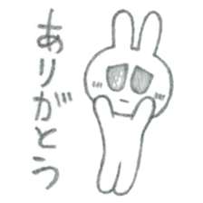 The depressed rabbit sticker #1756048