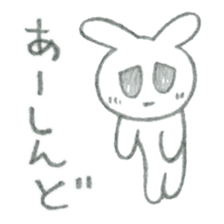 The depressed rabbit sticker #1756052