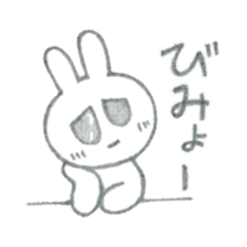 The depressed rabbit sticker #1756060