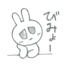 The depressed rabbit sticker #1756060