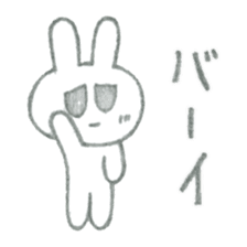 The depressed rabbit sticker #1756064