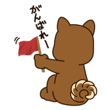 Cocoa@Pokedebi sticker #1756124