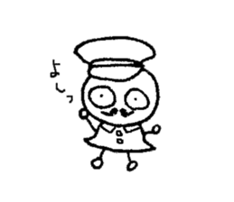 EIBON sticker #1756235