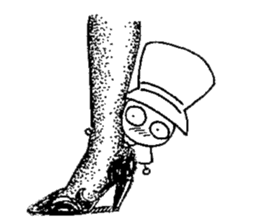 EIBON sticker #1756239