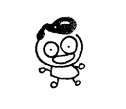 EIBON sticker #1756240