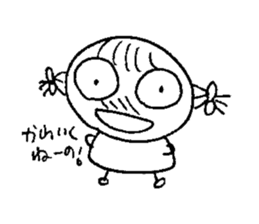 EIBON sticker #1756242