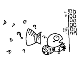 EIBON sticker #1756250