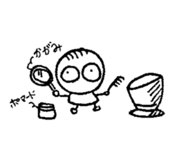 EIBON sticker #1756252