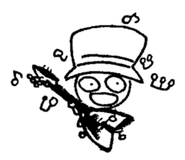 EIBON sticker #1756253