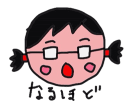 koutimaruko sticker #1756292