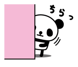 TWIN PANDA'S LIFE sticker #1756345