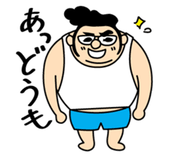 Funny Pompadour Man sticker #1756465