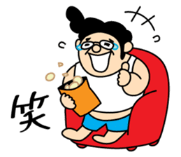 Funny Pompadour Man sticker #1756468