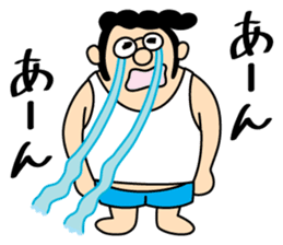 Funny Pompadour Man sticker #1756470