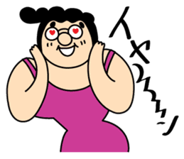 Funny Pompadour Man sticker #1756471