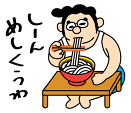 Funny Pompadour Man sticker #1756474