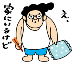 Funny Pompadour Man sticker #1756477