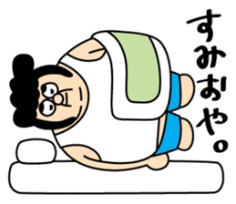 Funny Pompadour Man sticker #1756478