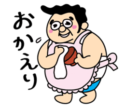 Funny Pompadour Man sticker #1756481